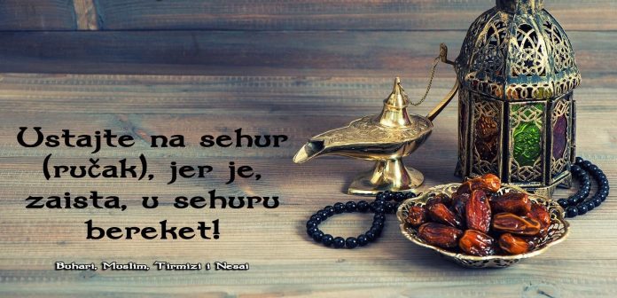 vrijednost-ramazana-i-odlike-posta/ vrijednost-ramazana-i-odlike-posta/