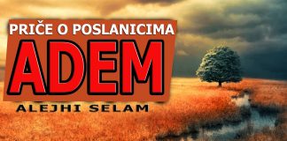 Allahov-poslanik-Adem